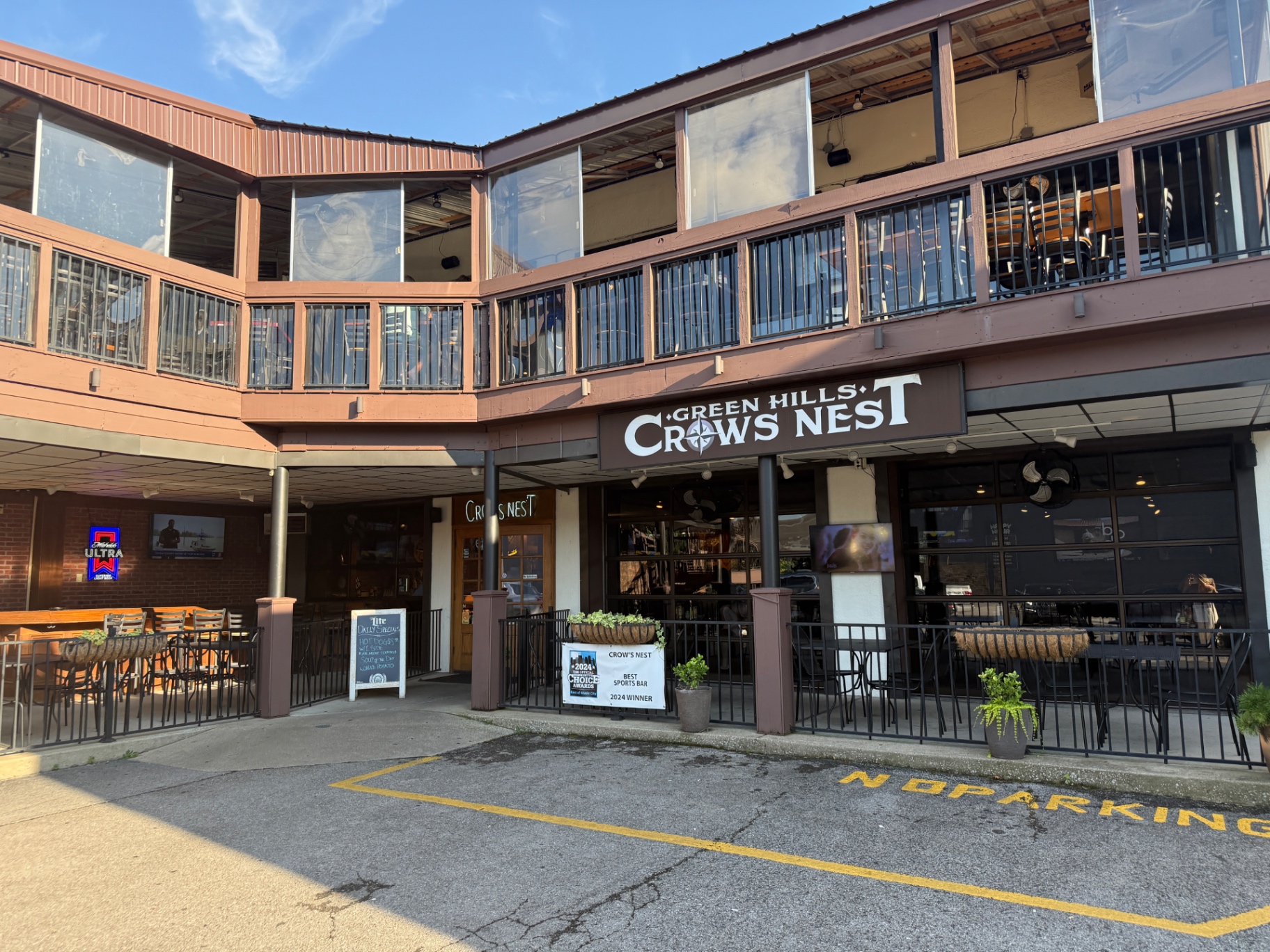 Crow's Nest on Bandywood Drive